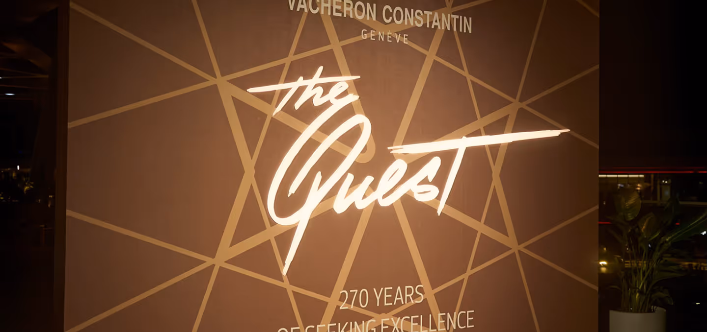 Vacheron Constantin storefront at Al Qana